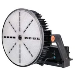 Maxlite LED Flood Light Fixture (04304)