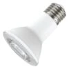 NaturaLED LED Reflector Flood Retrofit (05924) 1 NaturaLED LED Reflector Flood Retrofit (05924) -Light Bulbs Shop 05857lg 1