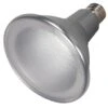 Satco LED Reflector Flood Retrofit (08497) 1 Satco LED Reflector Flood Retrofit (08497) -Light Bulbs Shop 08497lg