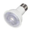 Satco LED Reflector Flood Retrofit (09389) 2 Satco LED Reflector Flood Retrofit (09389) -Light Bulbs Shop 09386alg