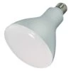 Satco LED Reflector Flood Retrofit (09634) -Light Bulbs Shop 09634lg 2