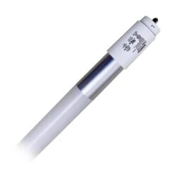 Satco LED Light Bulb (11751)