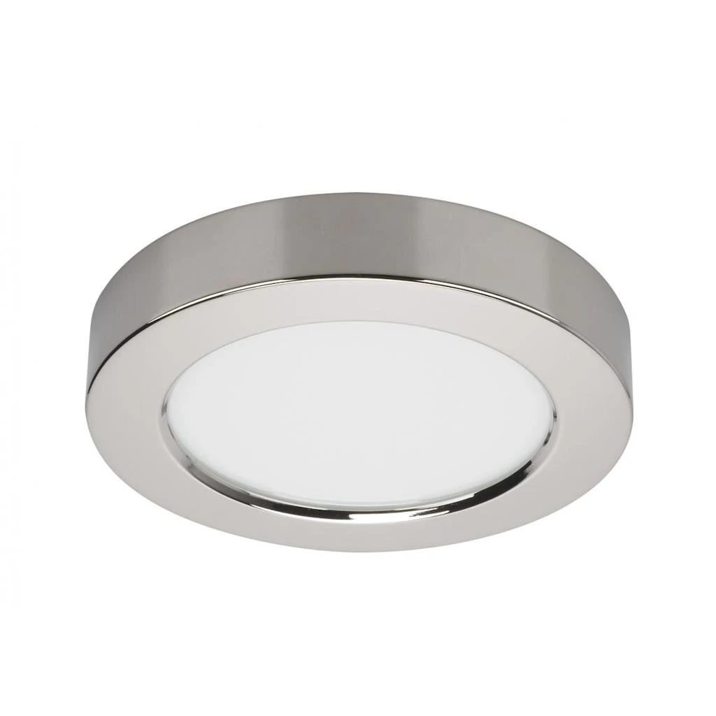 Satco LED Ceiling Light Fixture (21525) 3 Satco LED Ceiling Light Fixture (21525)