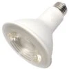 Green Creative LED Reflector Flood Retrofit (34937) -Light Bulbs Shop 34937alg