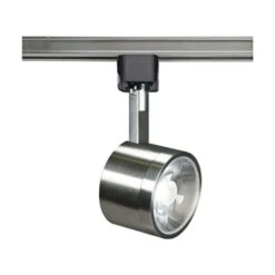 Nuvo LED Round Track Head (40405)