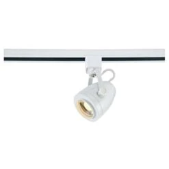 Nuvo LED Track Head (40413)