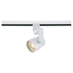 Nuvo LED Track Head (40423)