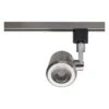 Nuvo LED Track Head (40457) -Light Bulbs Shop 40457lg 1