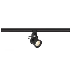 Nuvo LED Track Head (40488)