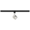 Nuvo LED Track Head (40498) -Light Bulbs Shop 40498lg 1