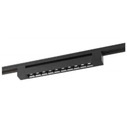 Nuvo LED Track Head (40501)