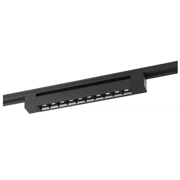 Nuvo LED Track Head (40501) 4 Nuvo LED Track Head (40501) - Image 2