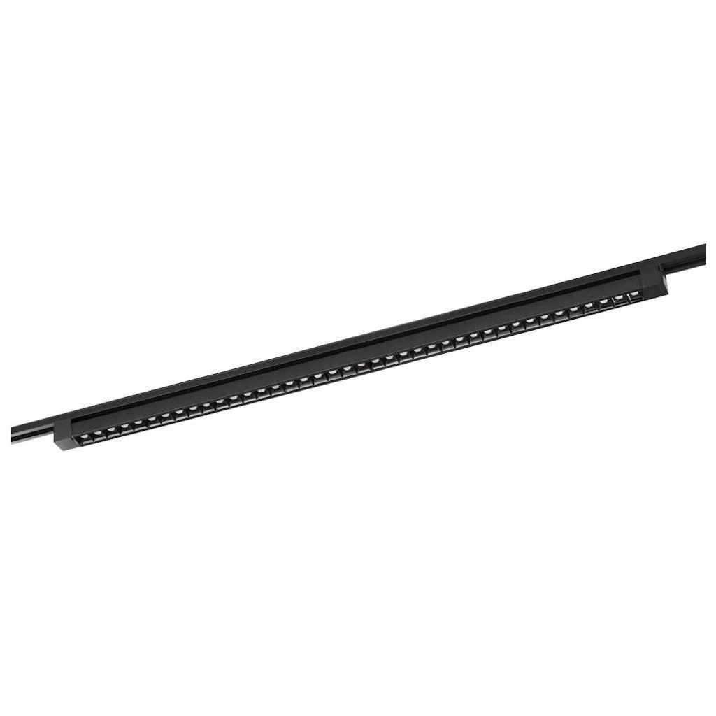 Nuvo LED Track Head (40507) 3 Nuvo LED Track Head (40507)