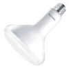 Philips LED Reflector Flood Retrofit (577874) 2 Philips LED Reflector Flood Retrofit (577874) -Light Bulbs Shop 457010lg 3