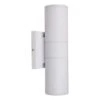 Nuvo LED Outdoor Wall Sconce (51143) 2 Nuvo LED Outdoor Wall Sconce (51143) -Light Bulbs Shop 51143lg