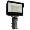 Nuvo Lighting LED Flood Light (65798) 2 Nuvo Lighting LED Flood Light (65798) -Light Bulbs Shop 65798lg