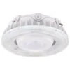 Nuvo LED Canopy Fixture (67422) -Light Bulbs Shop 67422lg