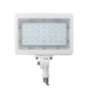 Morris LED Flood Light (71825A) -Light Bulbs Shop 71825alg