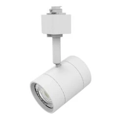 Morris LED Trac Light Fixture (72706)