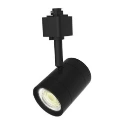 Morris LED Track Light Fixture (72709)