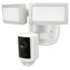 Feit Electric Security Camera (73792) -Light Bulbs Shop 73792lg