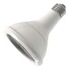 GE LED Reflector Flood Retrofit (84407)
