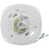 Sunlite LED Light Module (88281) -Light Bulbs Shop 88281lg
