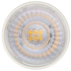 Maxlite LED Reflector Flood Retrofit (92195) -Light Bulbs Shop 953752md 2